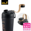 【Jack wolfskin 飛狼】LOFT無拘 #304不銹鋼運動真空搖搖杯600ml(3色任選)