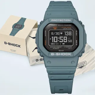 【CASIO 卡西歐】G-SHOCK G-SQUAD 太陽能智慧藍芽 心率監測 多功能方形運動錶-灰藍(DW-H5600-2)