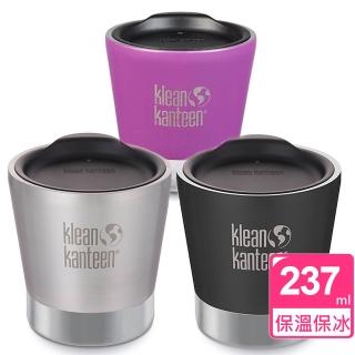 【Klean Kanteen】保溫鋼杯237ml(附蓋 保溫杯)