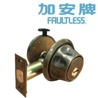 【加安牌】D587 門鎖 輔助鎖(青古銅 卡巴鑰匙 外轉上鎖式 暗閂功能)