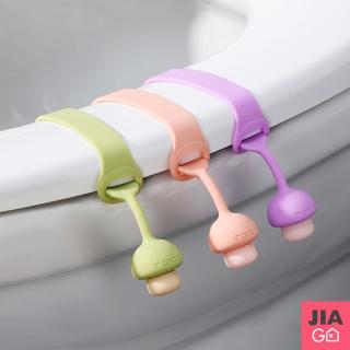 【JIAGO】小蘑菇矽膠馬桶提蓋器-加長款