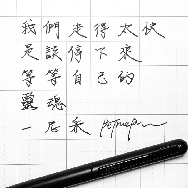 【Betrue】鋼筆專用卡水/墨水10入-滑蓋式鐵盒裝(鋼筆卡水/墨水/鋼筆/黑色墨水)
