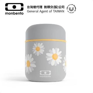 【monbento夢邦多】mb不銹鋼真空膠囊燜燒杯-小雛菊(monbento夢邦多法式便當盒餐盒)