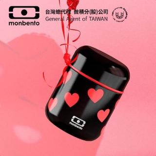 【monbento夢邦多】mb不銹鋼真空膠囊燜燒杯-怦然心動(monbento夢邦多法式便當盒餐盒)