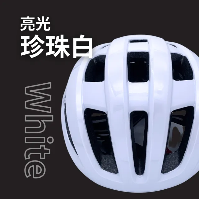 【GIANT】MERCURY 輕量自行車安全帽 L尺寸(58-61CM)