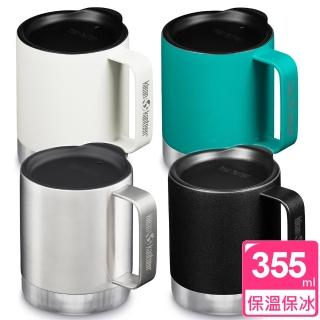 【美國Klean Kanteen】保溫馬克杯355ml(附蓋)(保溫杯)