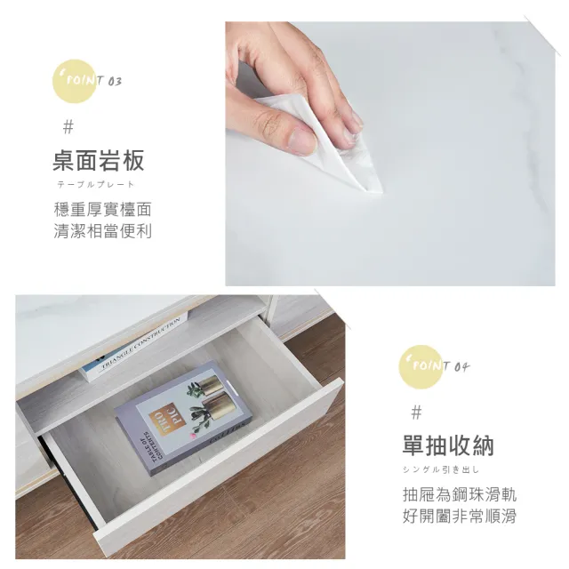 【時尚屋】GZ11安妮5尺岩板電視櫃GZ11-002(免運費/免組裝/電視櫃)