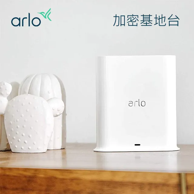 兩鏡頭+基地台組【NETGEAR】Arlo Essential 1080P HD 雲端無線防水WiFi網路攝影機/監視器 VMC2230