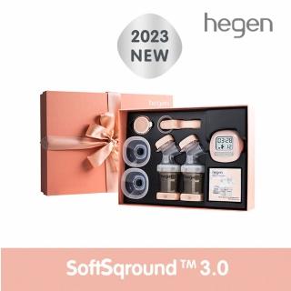 【hegen】PCTO EBP 舒芙蕾多功能雙邊電動擠乳禮盒 SoftSqroundTM3.0系列(吸乳器/奶瓶/新生禮/月子中心)