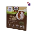 【MJ萌洲】聰明兔-牧草飼料 2kg（天竺鼠/幼兔/成兔）(鼠兔飼料)