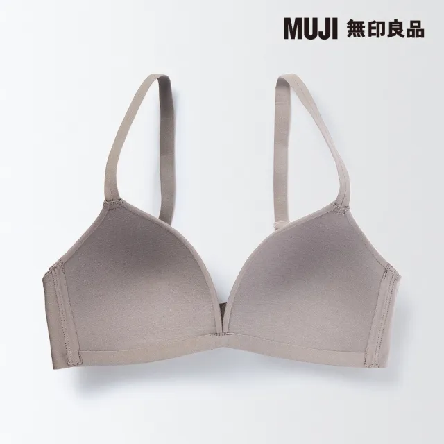 【MUJI 無印良品】女棉混彈性無鋼圈一體成形胸罩(共3色)