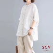 【2CV】現貨 文青直紋排釦襯衫ns014(MOMO獨家販售)