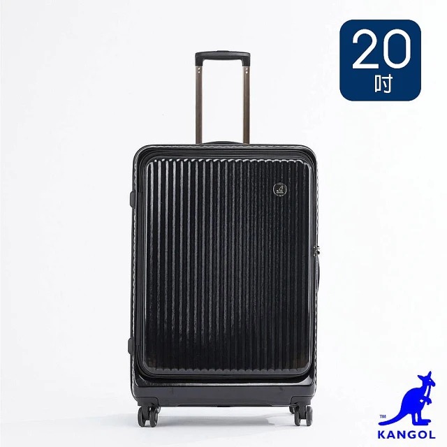 【KANGOL】英國袋鼠上掀式TSA海關鎖 20吋行李箱