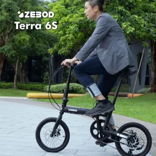 【ZEBOD】Terra 6S輕量化鋁合金 16吋折疊腳踏車(Shimano 外6速/前後雙碟)