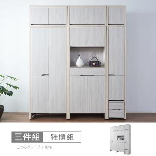 【時尚屋】GZ11安妮6.6尺LED燈被櫥鞋櫃GZ11-014A+015+016+017+018*2+019(免運費/免組裝/鞋櫃)