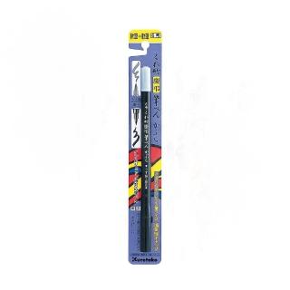 【Kuretake 吳竹】雙頭雙色墨筆 軟筆 黑色/灰色 6號 /支 DG141-6B(日本製)