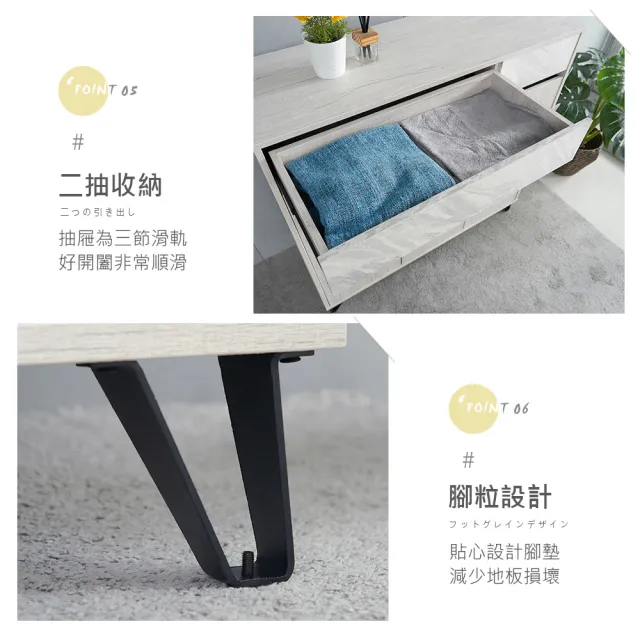 【時尚屋】GZ11理查4尺鞋櫃GZ11-035(免運費/免組裝/鞋櫃)