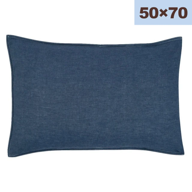 【NITORI 宜得利家居】枕套 GENOA3 50×70(枕套 枕)