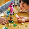 【LEGO 樂高】創意百變系列3合1 31144 異國粉紅鸚鵡(動物玩具 益智玩具 禮物)