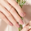 【EDGEU】沙龍凝膠美甲貼-素色款(110 Ash Pink)
