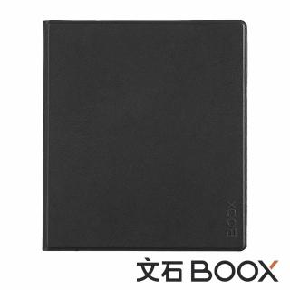 【BOOX 文石】Page 7 吋磁吸皮套