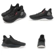【UNDER ARMOUR】籃球鞋 Curry 3Z7 男鞋 黑 灰 子系列 緩衝 運動鞋 UA(3026622100)