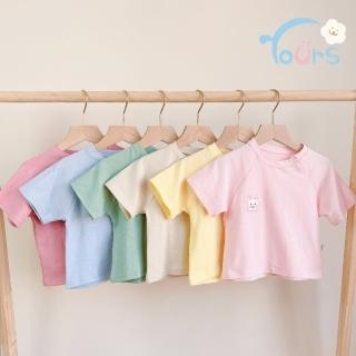 【YOUrs 優兒思】小方臉寶寶上衣 臺灣製童裝(寶寶衣服 嬰兒衣服 新生兒衣服 短袖上衣)