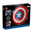 【LEGO 樂高】Marvel超級英雄系列 76262 美國隊長的盾牌(Captain America’s Shield 直徑47公分)