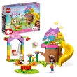 【LEGO 樂高】Gabby’s Dollhouse 10787 Kitty Fairy’s Garden Party(樹屋派對 蓋比的娃娃屋)
