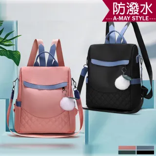【Amay Style 艾美時尚】女包 雙肩包 尼龍包 防盜多功能百搭後背包(4色.預購)