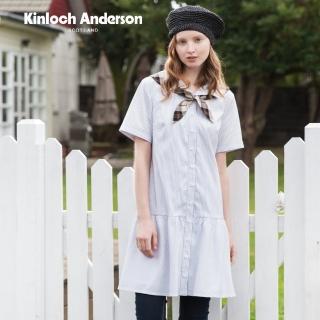 【Kinloch Anderson】氣質休閒格紋領巾直條洋裝 KA088570888 金安德森女裝(黑)