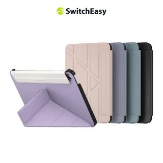 【SwitchEasy 魚骨牌】iPad mini 6/7 8.3吋 Origami 多角度支架保護套(皮革內襯 耐髒防滑)