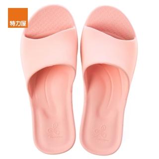 【特力屋】簡約機能室內拖 86019 粉色 M號