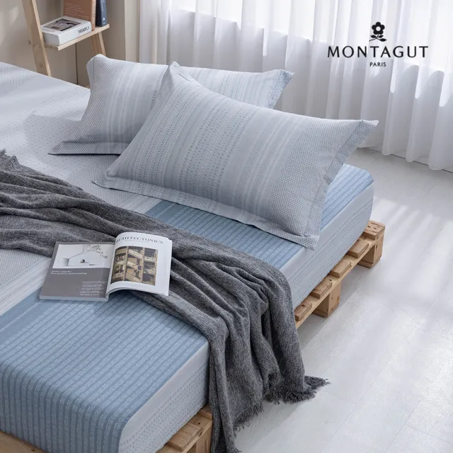【MONTAGUT 夢特嬌】60支長絨棉三件式枕套床包組(多款任選/雙人&加大)