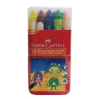 【Faber-Castell】輝柏 大眼星球 無毒蠟筆 15色/盒 120015