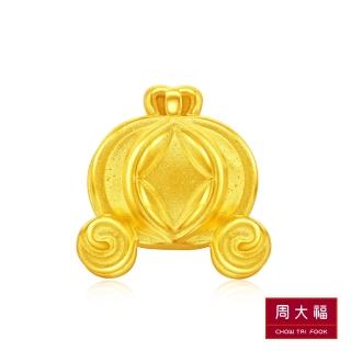 【周大福】迪士尼公主系列 灰姑娘愛情南瓜車黃金路路通串珠