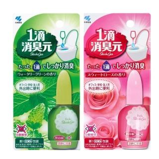 【小林製藥】馬桶一滴消臭元20ml 四入組(馬桶除臭劑 廁所香氛 馬桶芳香液 馬桶芳香)