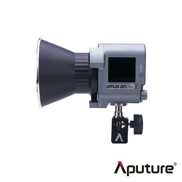 【Aputure 愛圖仕】艾蒙拉 Amaran 60D S 白光型 LED聚光燈(公司貨)