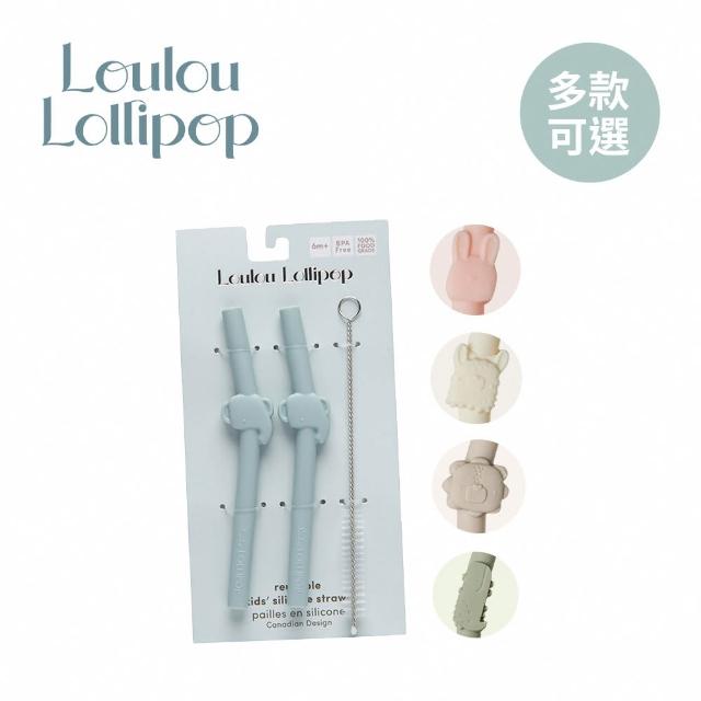 【Loulou lollipop】加拿大 動物造型 矽膠吸管 多款可選(2入/組)