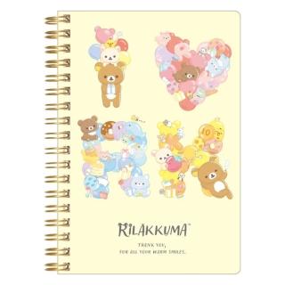 【San-X】拉拉熊 懶懶熊 20週年系列 B6 線圈筆記本 我愛RK 與你相遇(Rilakkuma)