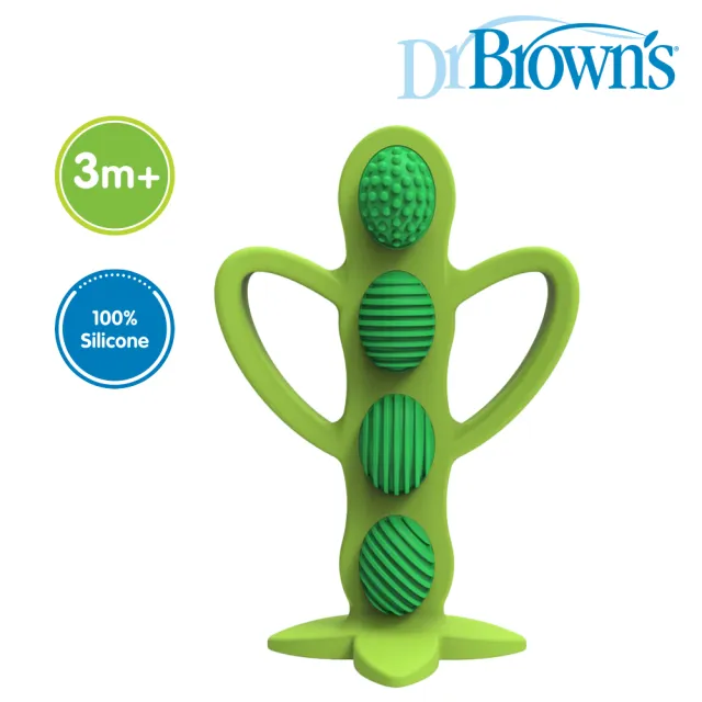 【Dr.Brown’s 布朗博士】豌豆造型牙刷固齒器