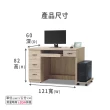 【ASSARI】寶雅4尺電腦桌(寬121x深60x高82cm)