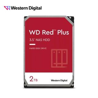 【WD 威騰】WD20EFPX 紅標Plus 2TB 3.5吋NAS硬碟