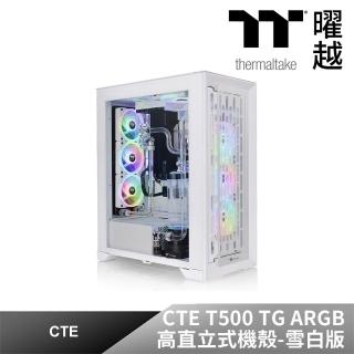 【Thermaltake 曜越】CTE T500 TG ARGB 雪白版高直立式機殼(CA-1X8-00F6WN-01)