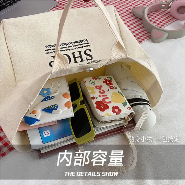 【輕巧時尚】韓版新款手提帆布包(文青 大容量 黑白色 隨身小包包 手提袋 飲料袋 學生 便當袋 環保袋)