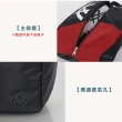 【asics 亞瑟士】鞋袋-台灣製 手提袋 鞋履收納 亞瑟士 黑紅白(3033B944-002)