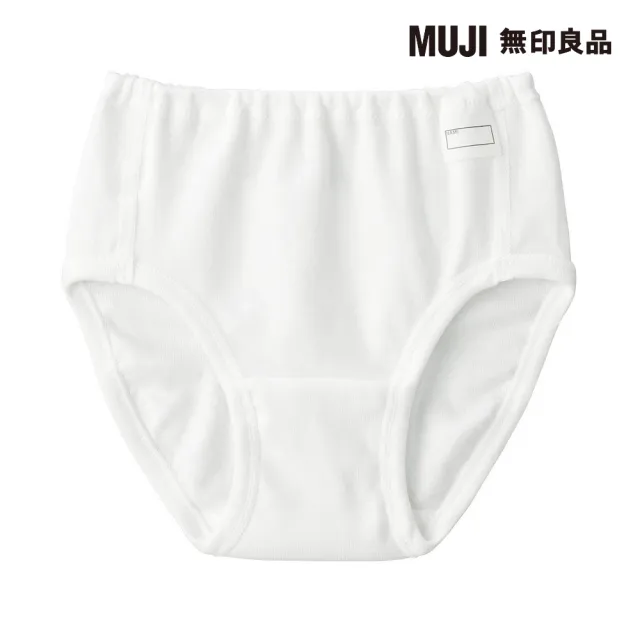 【MUJI 無印良品】女幼有機棉針織內褲(共3色)