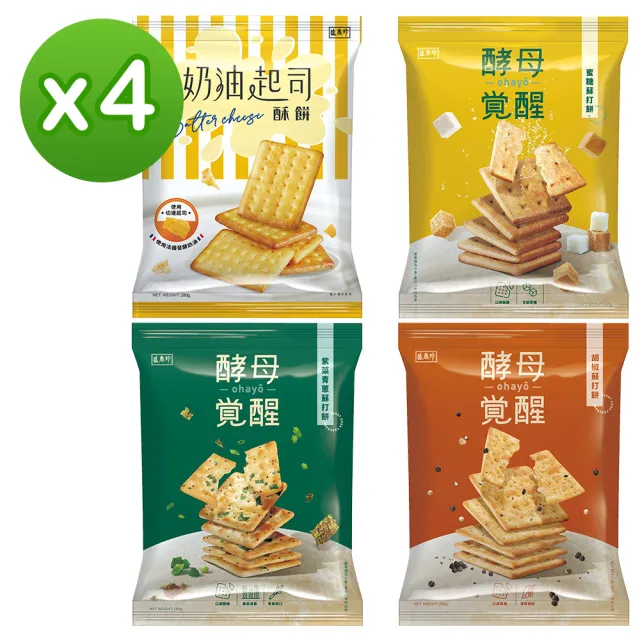 【盛香珍】蘇打餅X4包入(酵母覺醒系列口味任選) 中元普渡/拜拜/澎派/餅乾
