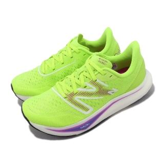 【NEW BALANCE】競速跑鞋 FuelCell Rebel V3 D 寬楦 女鞋 螢光黃綠 輕量 針織鞋面 NB 紐巴倫 WFCXCT3-D