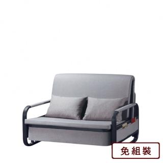 【AS 雅司設計】薩菠沙發床-灰布-合:總寬120×深90×高90×坐高40公分-開:寬116×深182×高35公分